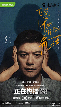 开放式急诊室一夜